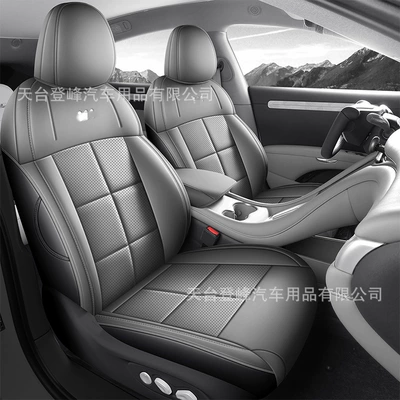 Car Seat Covers Suitable for Modelə uyğun (Original) oturacaq örtükləri - black-dark-gray-please-note-the-car-model-when-placing-an-order