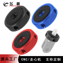 �η��zӰ���C���_���̨ͨ���ݽz1/4��Ӣ����ĸ���z�|���b�����