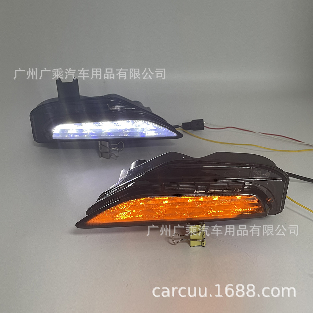 Aplicable a British Finidi Q50 luz diurna Q50 señal de giro 14-16 años luz antiniebla marco especial luz antiniebla del coche image 4