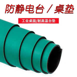 �͉��͜ط��o�̨�|��ӏS���o����|���Gɫ3mm���o����z��