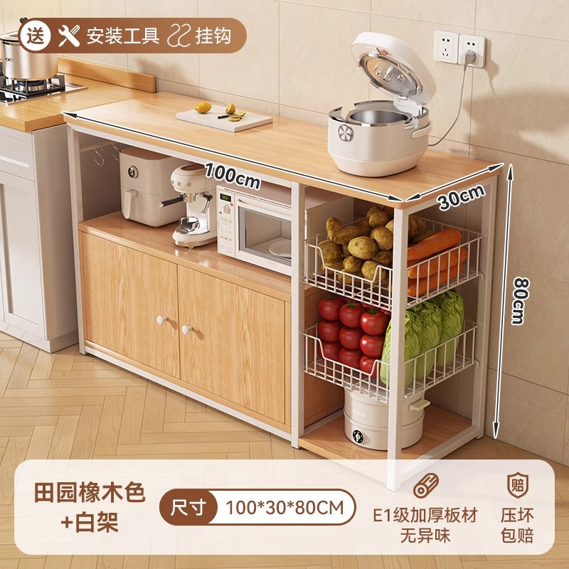 Estante de cocina, piso multifuncional, horno de microondas de varios pisos, utensilios de cocina, armario de almacenamiento contra la pared, armario de almacenamiento para el hogar