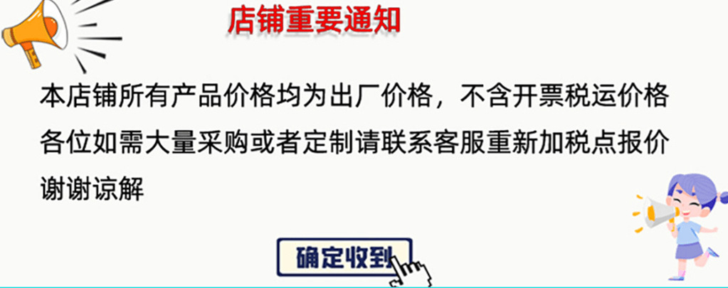 O1CN01OtDMvY1hOKl95LWud_!!2211