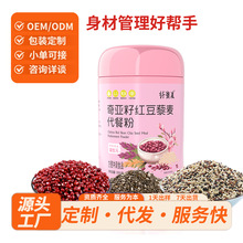 �恆�Ѽt��޼��300g����Ԫ�I�B���������_�{�Ʒ���ͷ۹���