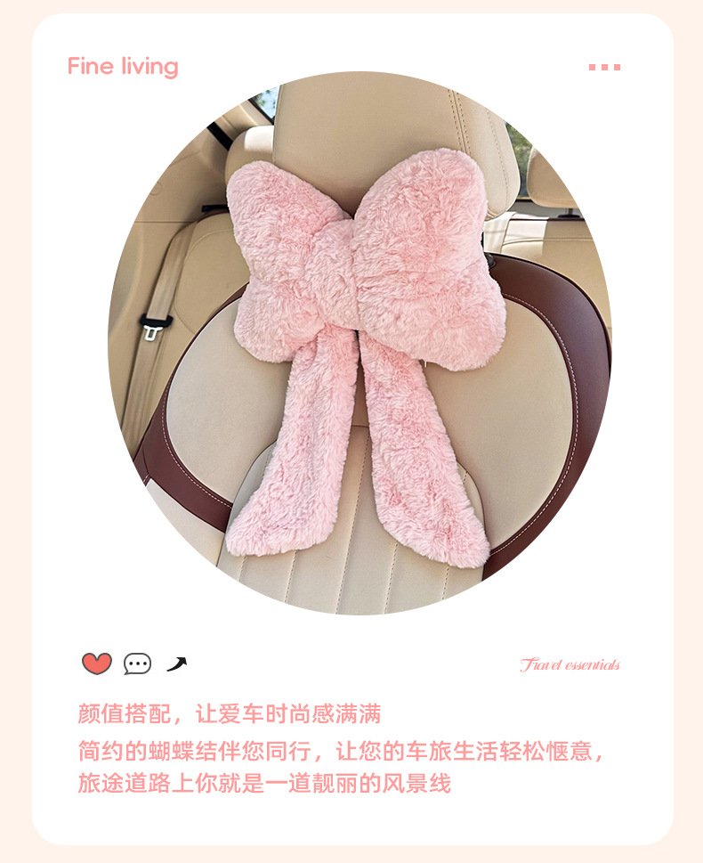 Plush Car Headrest and Lumbar Support with Cute Bow Ribbon, Car Neck Pillow, Lumbar Support Cushion, Car Seat Cushion