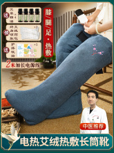 ?늼ӟᰬ�q�LͲѥ�����oϥ��ů�Ϻ��ȟ��ϥ�w�P���o�_��Ь����