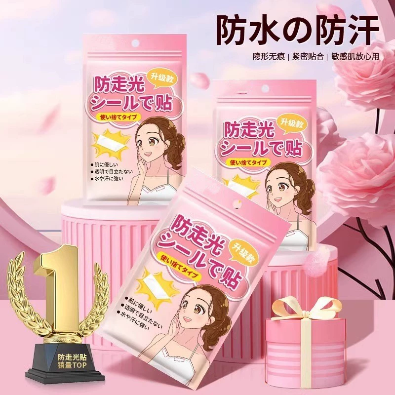 Противоходная наклейка с декольте артефакт, герметичность, нескользящая одежда, невидимая фиксированная наклейка на груди