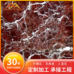 ���_�t��Ȼ����ʯ̨��e�����b�����^�Tʯʯ��������T�׾��l���l