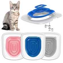 新款猫厕所训练器猫厕蹲坑训练器可拆卸循环使用智能马桶节省猫砂