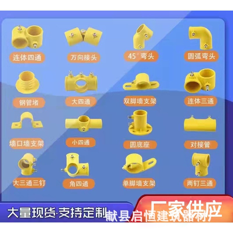 O1CN01rYuie61SCgRhYgdLu_!!2213