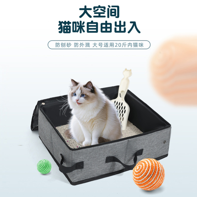防水折りたたみ猫トイレバッグ旅行猫トイレオックスフォード布ポータブル猫トイレペットバッグ猫トイレ|undefined