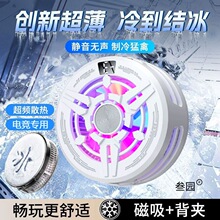 �����֙Cɢ�����댧�w���併�����������m����O���A��tħС��