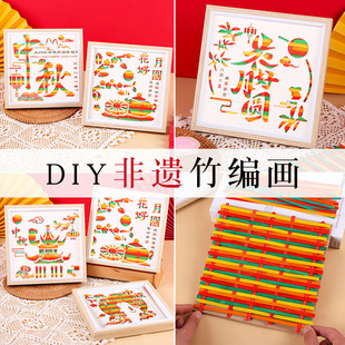 ���z�񾎮��ֹ�diy���ϰ����������[̨���﹝ů���F���H��