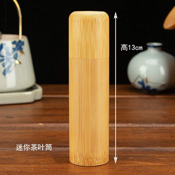 [素筒中号直径3.5高13cm]
