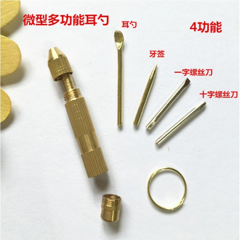 Empuje al por mayor pequeño regalo empuje pequeño regalo para niños luminoso debajo de un dólar escaneo de código de drenaje juguetes