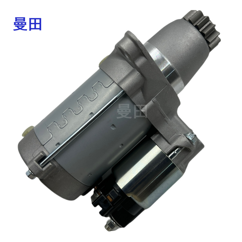 Suitable for Toyota Camry Highlander Camry starter starter motor 28100-28041 0H122