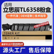 �S�N�m����˼��TL6358�ۺ�GA8150dnī�ۺ�GA9151dnī��TL6358̼��