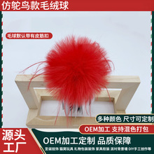 ���l���r�B8CMë��diy�q���ֹ�����Ьñ������������c���b�o��