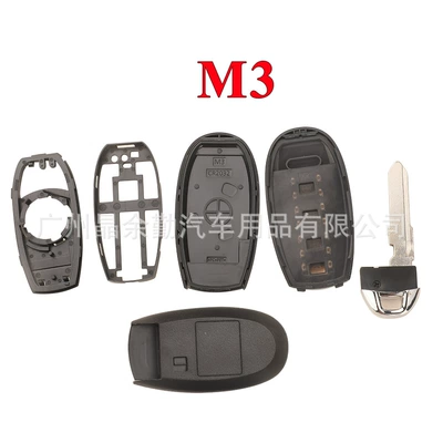 Suitable for 3-key Suzuki Swift Car Keys - 3-key-m3-key-shell
