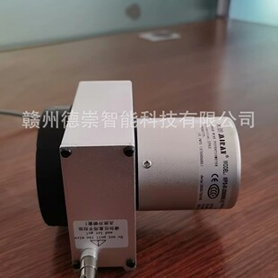 ����MPS-M-2000MM-V2������λ�Ƃ����� �h�r