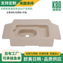 �S��ֱ�N��ģ�ܿ��𼈝{���b�ж������㼈�{3C�aƷ���м��{����