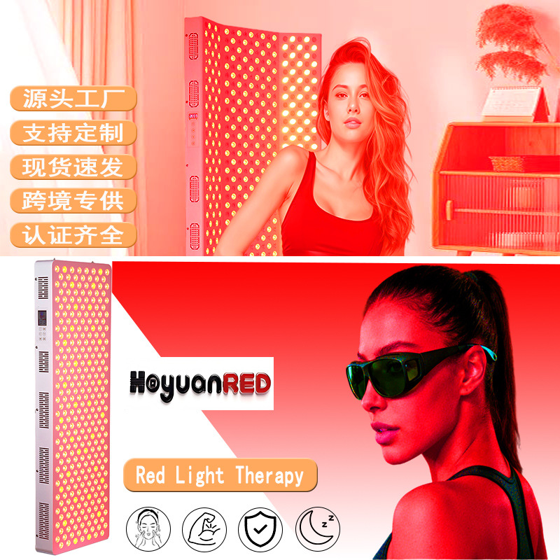 Lámpara de terapia de luz roja LED transfronteriza de 600W-4000W, lámpara de tratamiento con luz roja, lámpara de terapia de luz roja e infrarroja