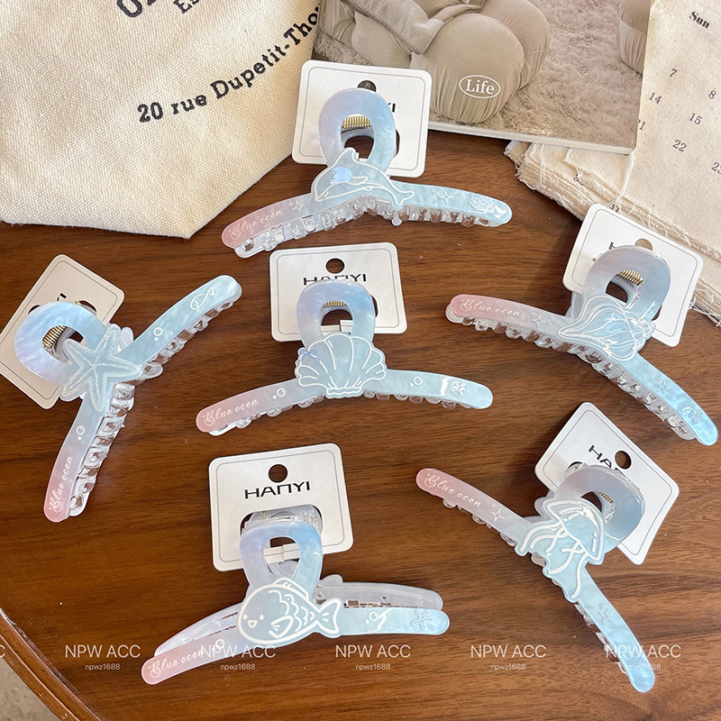 헤링본오션(혼합) 11cm