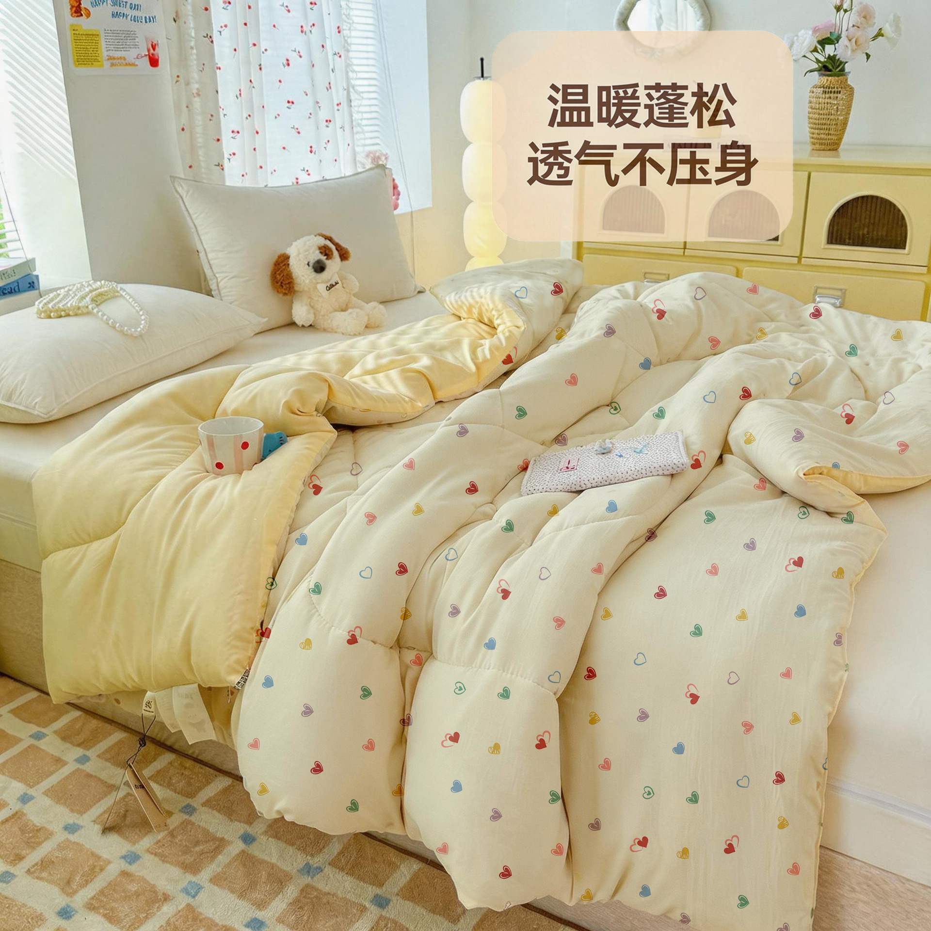 Winter quilt, fiber quilt, spring and autumn quilt, thickened warm cotton quilt, suitable for all seasons, single-person dormitory student winter use