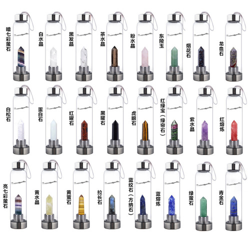 Cross-border East China Sea natural crystal column magic wand energy column glass drinking water tea cup water bottle sports water bottle logo wholesale
