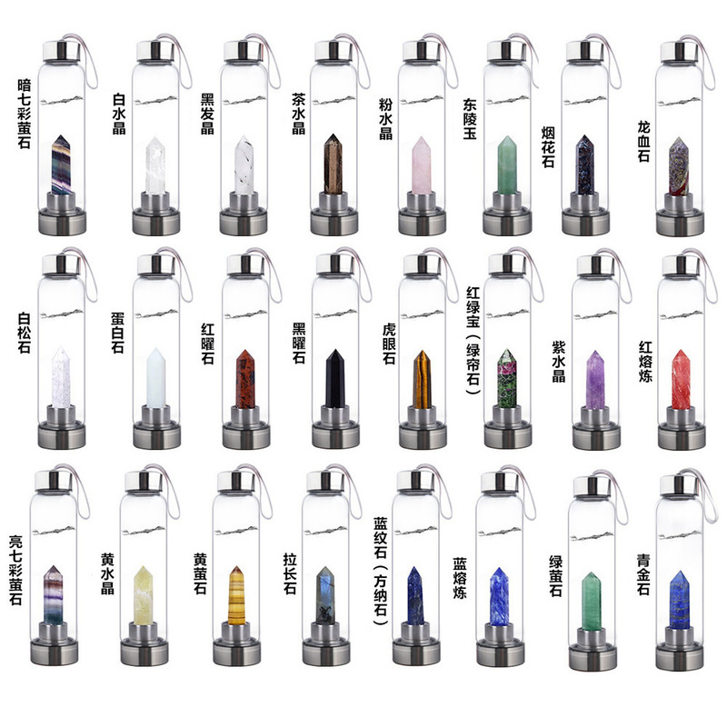 Cross-Border East China Sea Natural Crystal Column Magic Wand Energy Column Glass Drinking Water Tea Cup Water Bottle Sports Water Bottle Logo Wholesale