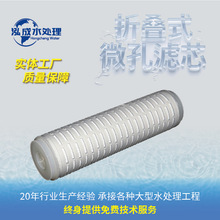 ����ˮ̎��΢��ʽ�ۯB�Vо����ˮ�O�䱣�������^�V��10��20�綨��