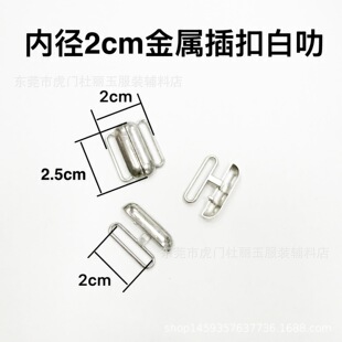 20MM�����b����b���ĸ�ۃ�������o�Ͻ��ٲ�ی���Ӿ�¿�