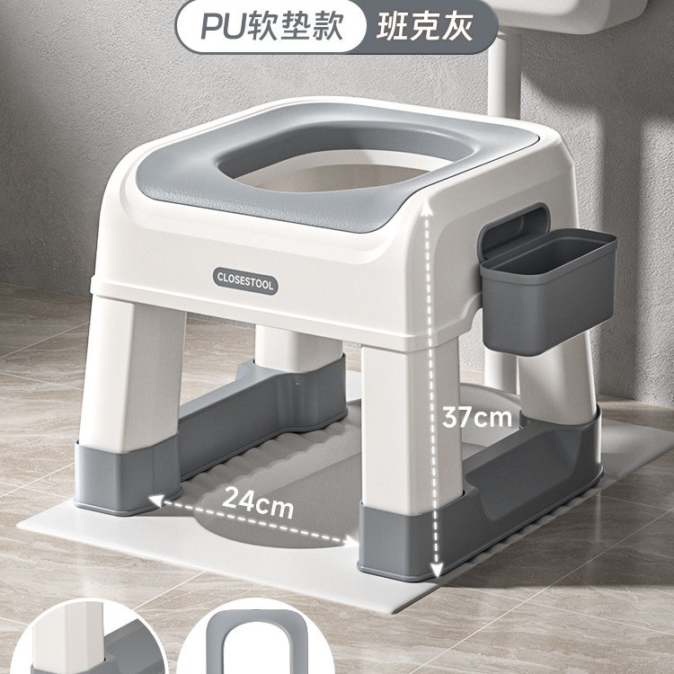 Taburete de inodoro para mujeres embarazadas taburete de inodoro en cuclillas antideslizante