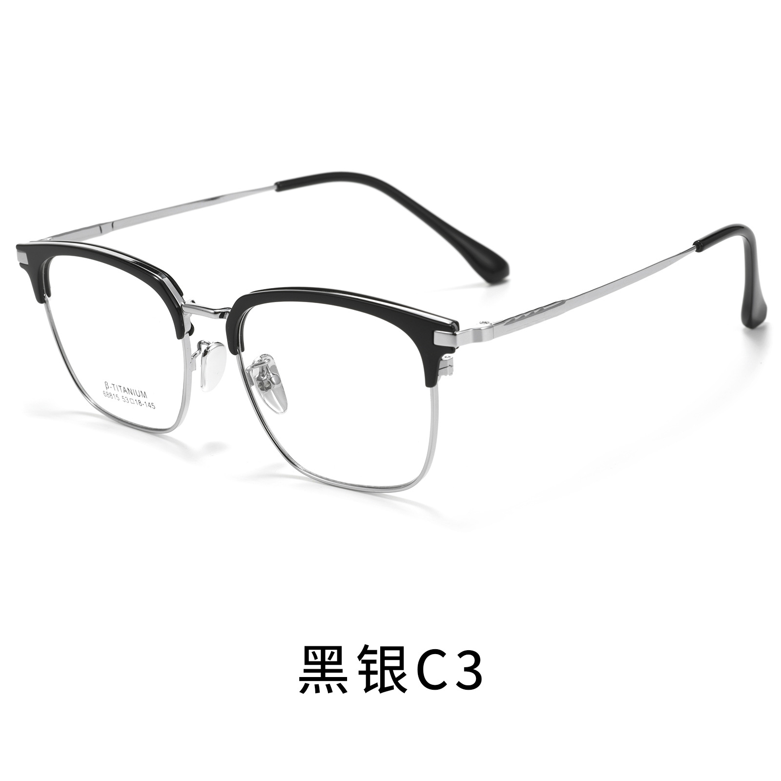 Black silver