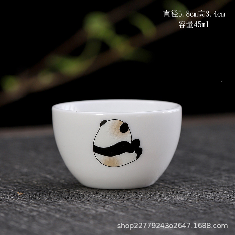 B형 레서판다 찻잔(뒷면)