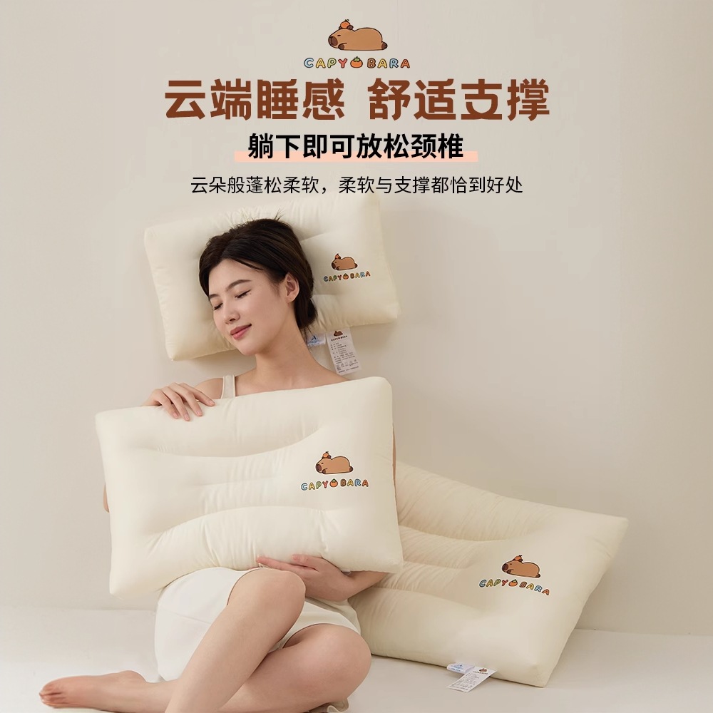 Almohada de algodón para el cuello para padres e hijos Almohada baja para niños para ayudar a dormir Almohada familiar para adultos Almohada cervical especial para dormitorio de estudiantes