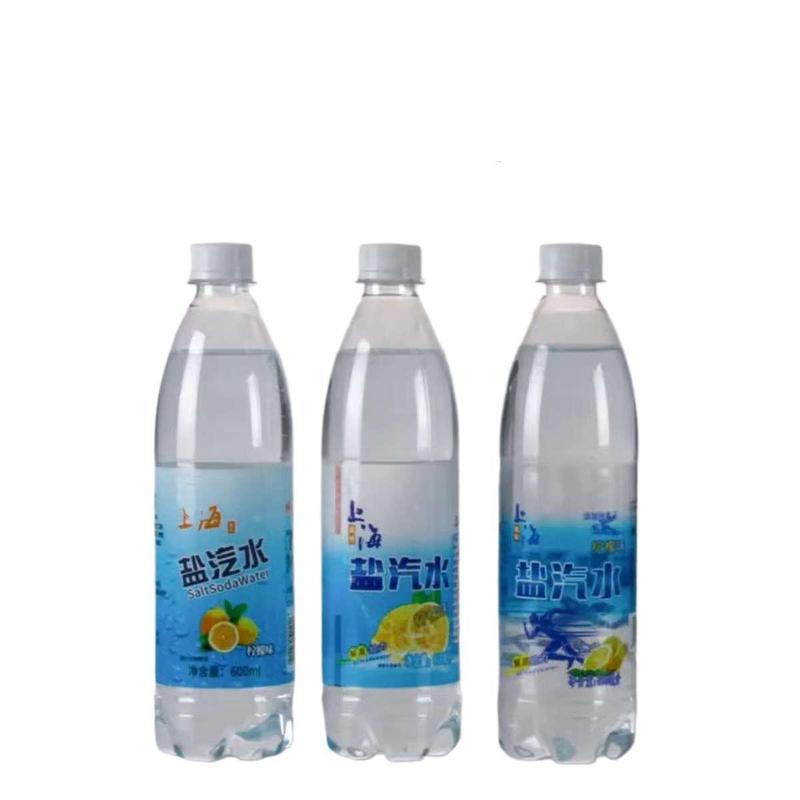 解渴瓶无糖上海夏季风味24碳酸饮料柠檬味盐汽水批600ml整箱|undefined