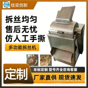 ȫ�Ԅ������˺�O�� �i����ţ���ţ�ⲻ�P䓲�z�O�䰴�趨��