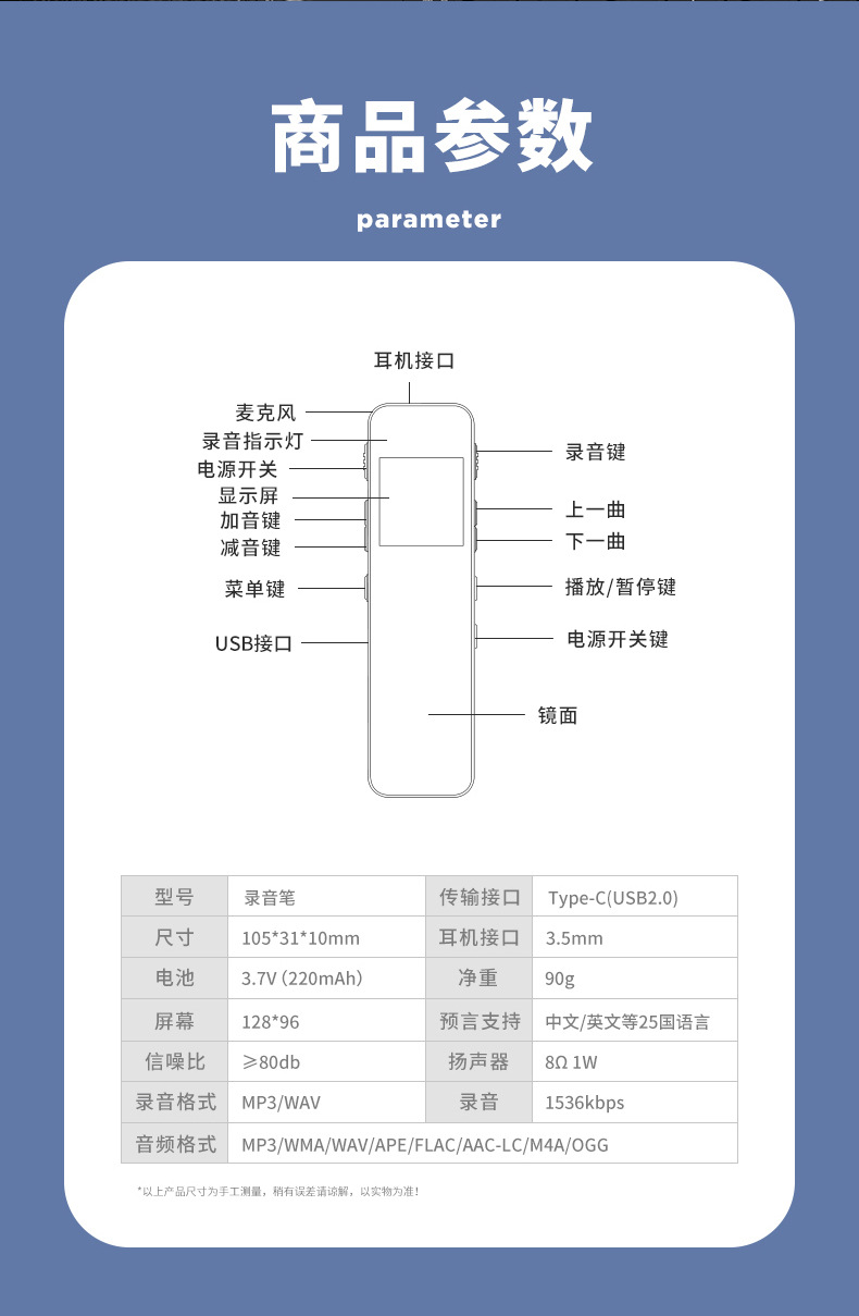 详情22_13.jpg