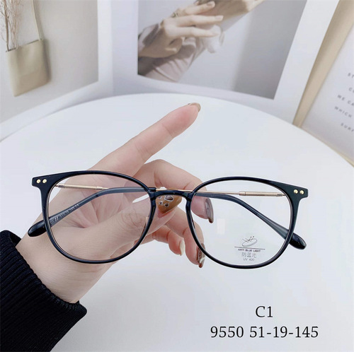 9550 ultra-light and comfortable tr90 fashionable myopia glasses frame for men and women retro trendy oval little red book same style glasses
