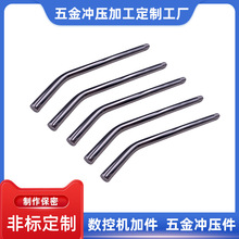 CNC����܇�����ټ�����ӹ� �o�����֙C֧��֧�ΗU���Ƽӹ����S