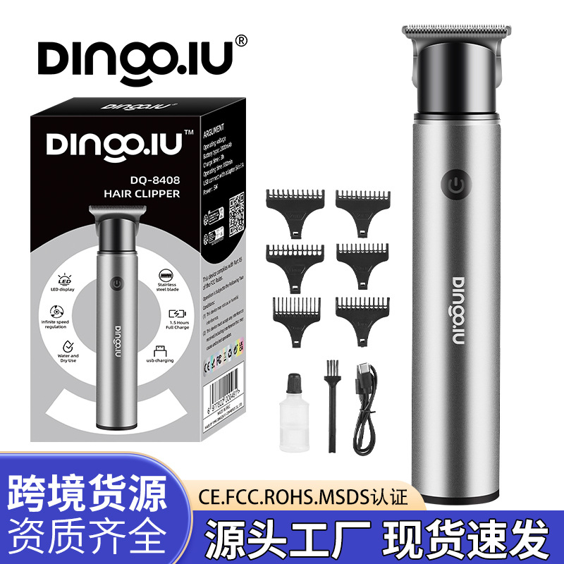 Dingqiu DQ-8408 헤어 클리퍼, 미용 이발기, 가정용 이발기, 오일 헤드 조각, 대머리 이발기