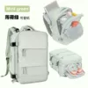 2210# upgraded version mint green + shoe compartment