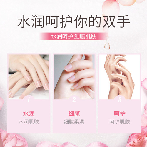 Laiko brand rose hand cream wholesale 60g skin care products manufacturer hydrating moisturizing rejuvenating autumn and winter hand cream