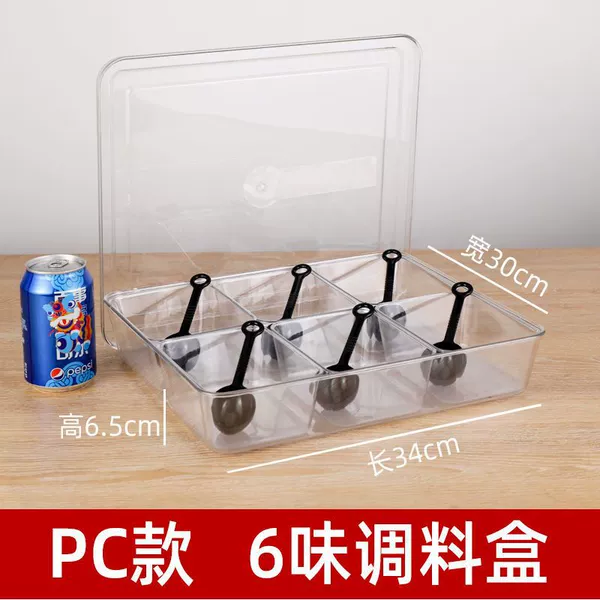 [Complete set of PC] Transparent model with six compartments + 6 spoons