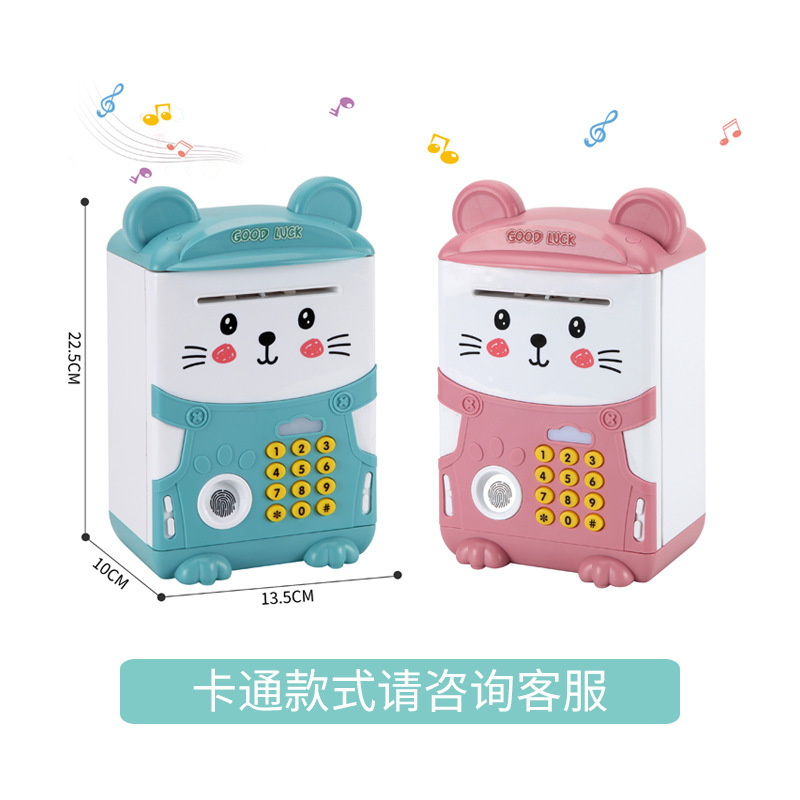 Niños contraseña de huellas dactilares alcancía niños y niñas sólo pueden entrar en la caja de seguridad de gran capacidad fábrica al por mayor