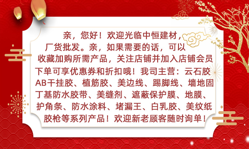 666big_05e56b79f97d19adb85c6f5