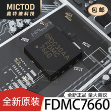 FDMC7660 ��ЧӦ��MOSFET Power-33-8 ԭװ��Ʒ�ֻ�