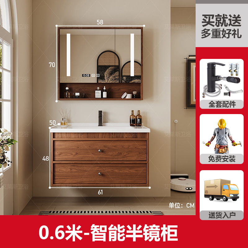 新しい中世スタイルのクルミセラミック一体型洗面台バスルームキャビネット組み合わせトイレ洗面台洗面台キャビネット|undefined