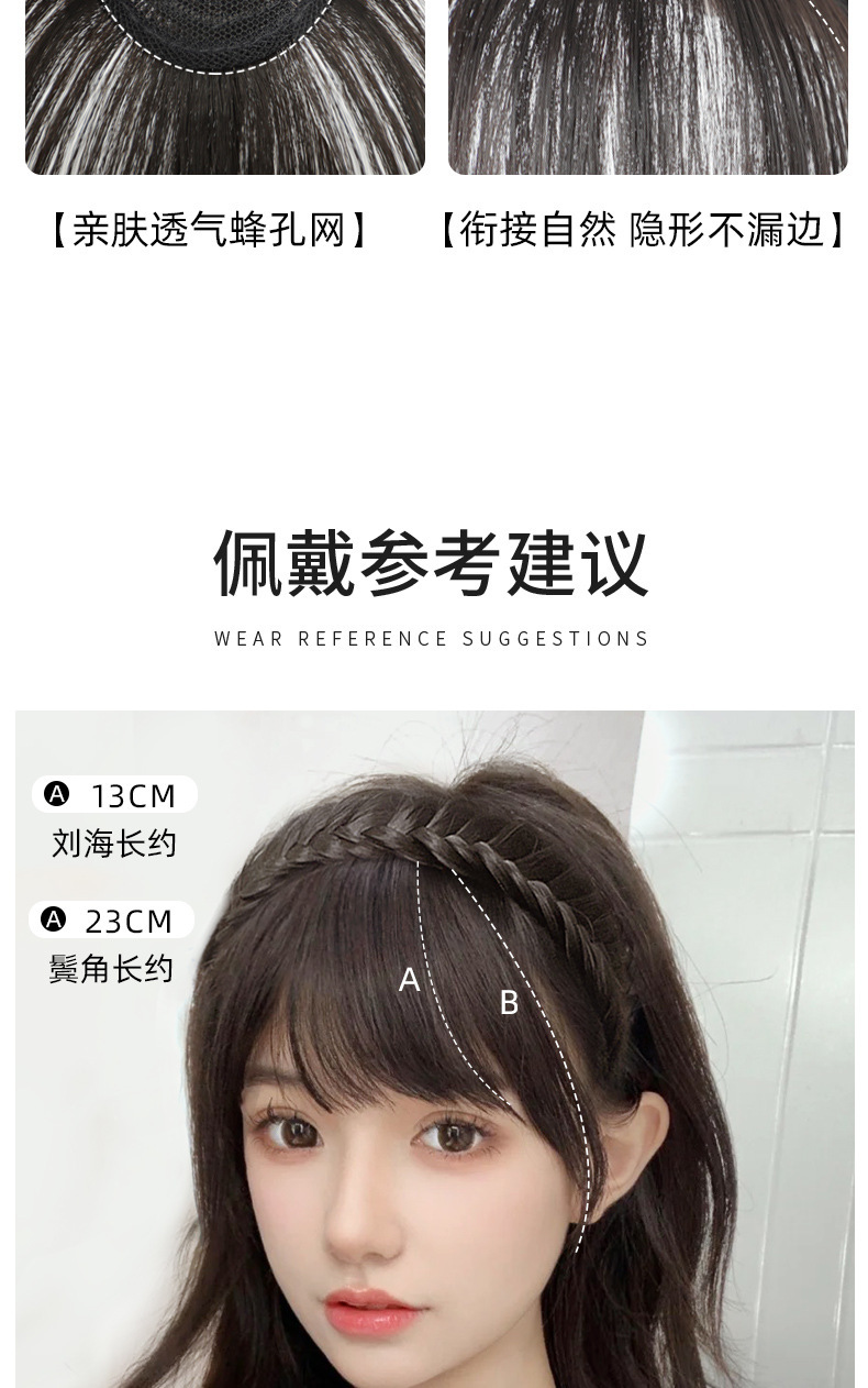 O1CN01r9WGkC1NWll2tI8vM_!!2214