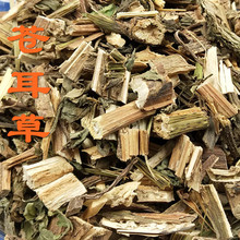 Ұ���n���~���r��Ʒ �n���� ��ș���n�����n���ӳ��^â